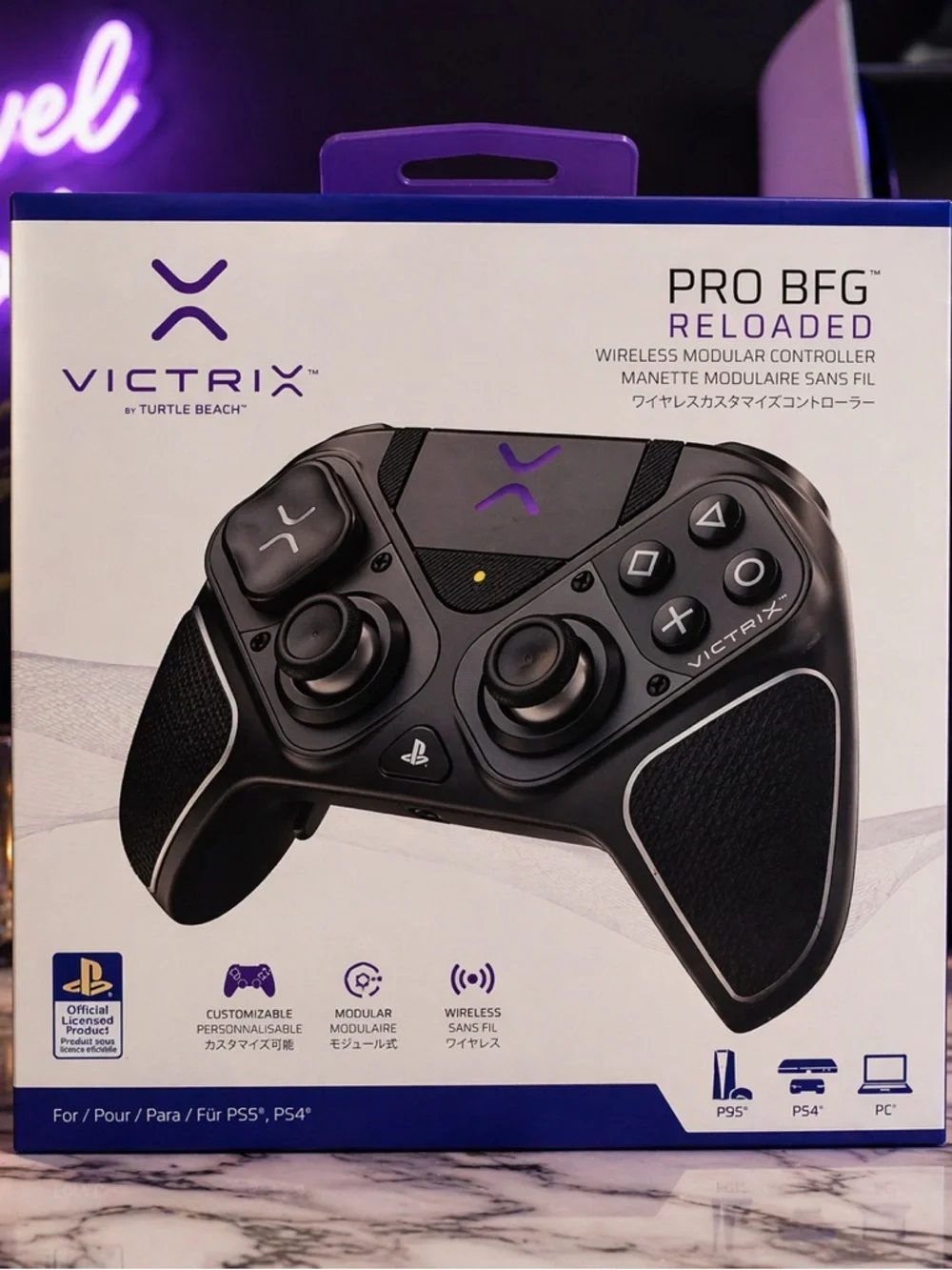 NEW SEALED Victrix Pro BFG Reloaded PS5 PS4 PC Controller 🎮🔥